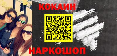 первитин Краснодар