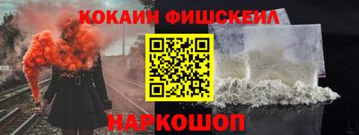первитин Краснодар