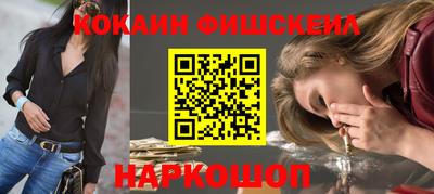 первитин Краснодар