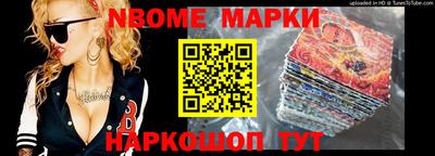 первитин Краснодар