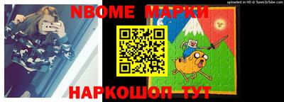 мдпв Краснознаменск