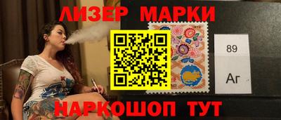 мдпв Краснознаменск