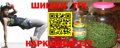первитин Краснодар