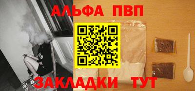 мдпв Краснознаменск