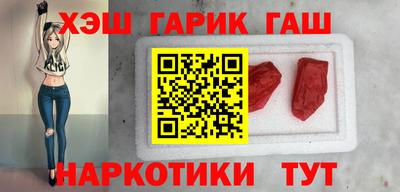 первитин Краснодар