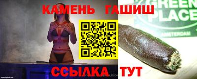первитин Краснодар
