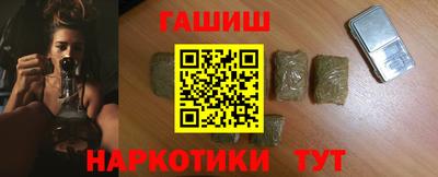 первитин Краснодар