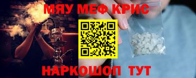 мдпв Краснознаменск